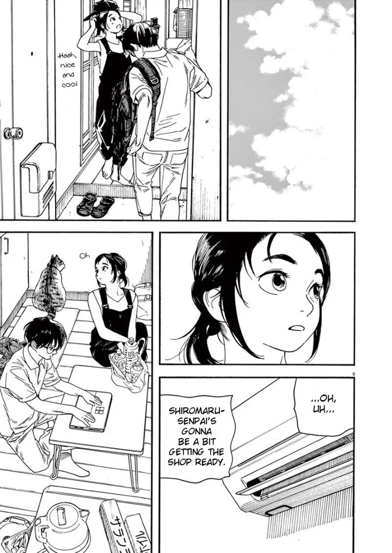 Kimi wa Houkago Insomnia Chapter 14 page 9
