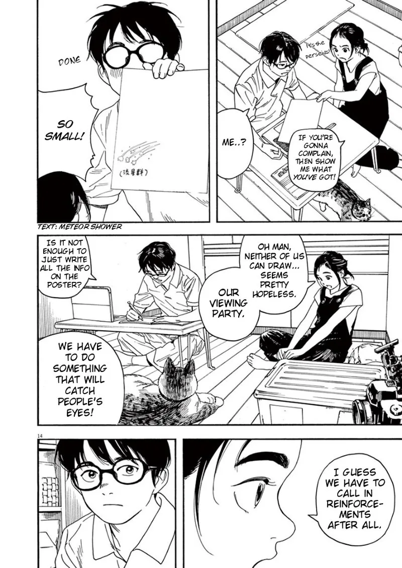 Kimi wa Houkago Insomnia Chapter 14 page 14
