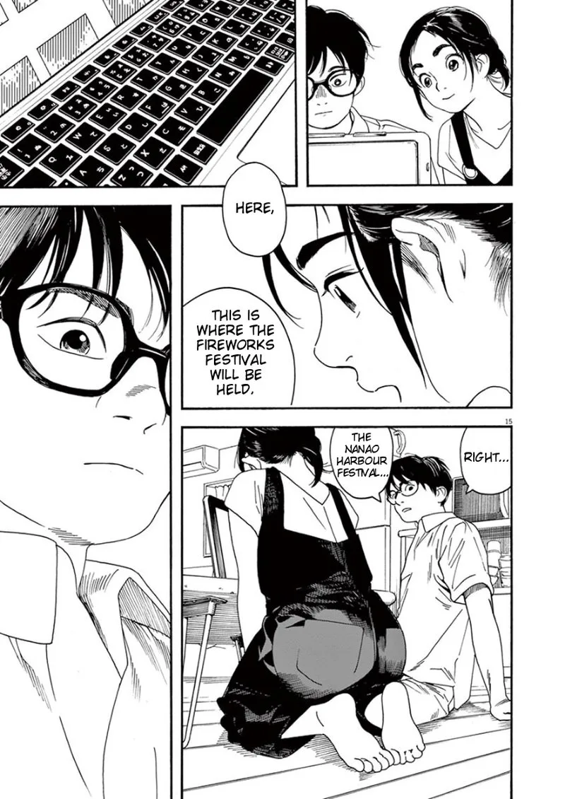Kimi wa Houkago Insomnia Chapter 14 page 15