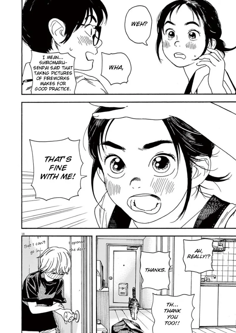 Kimi wa Houkago Insomnia Chapter 14 page 18