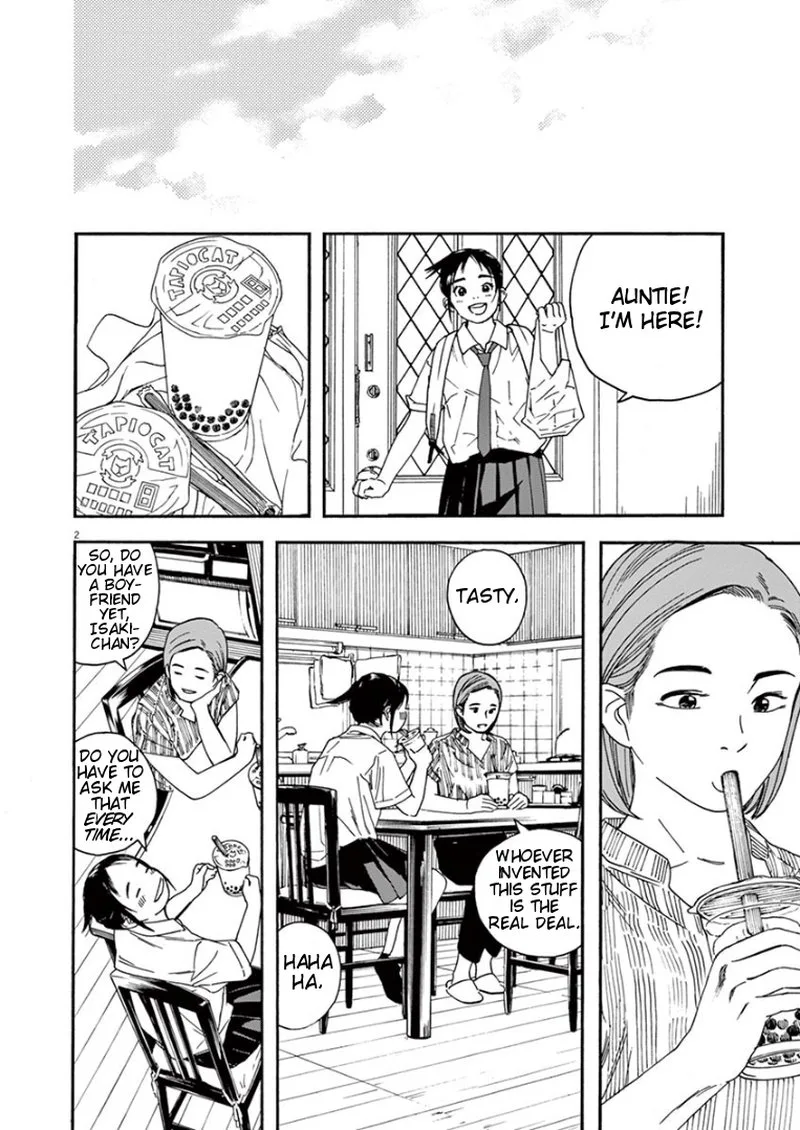 Kimi wa Houkago Insomnia Chapter 15 page 2