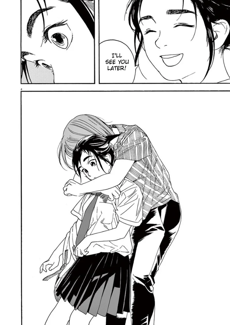 Kimi wa Houkago Insomnia Chapter 15 page 4