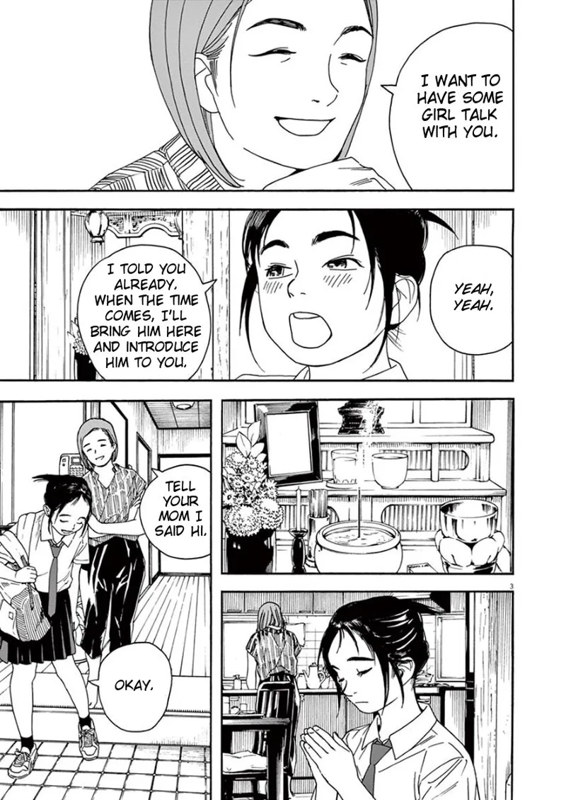 Kimi wa Houkago Insomnia Chapter 15 page 3