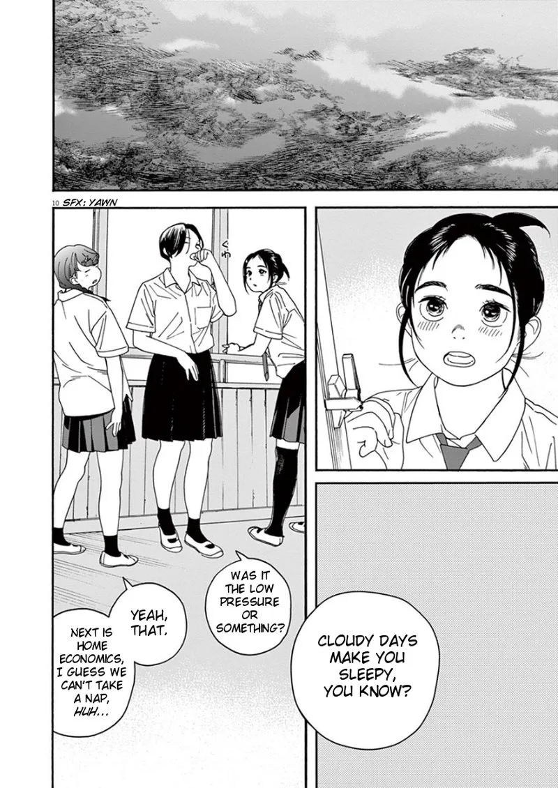 Kimi wa Houkago Insomnia Chapter 15 page 10