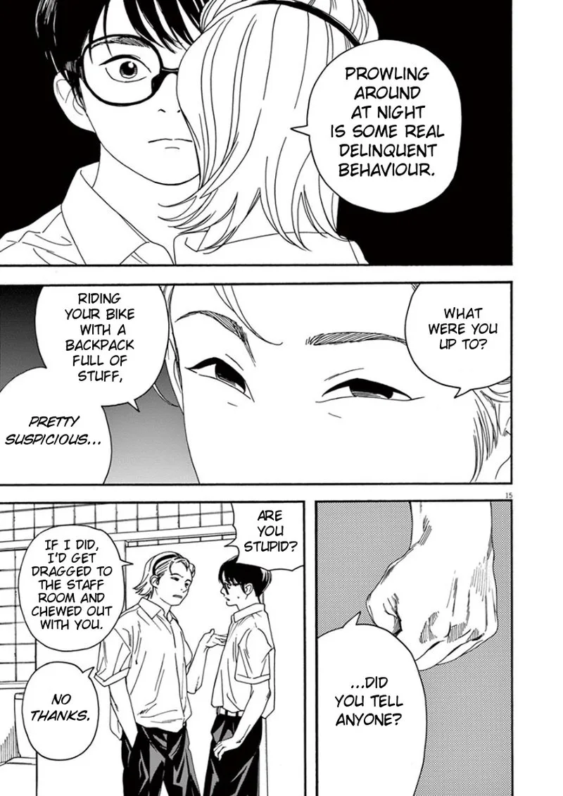 Kimi wa Houkago Insomnia Chapter 15 page 15