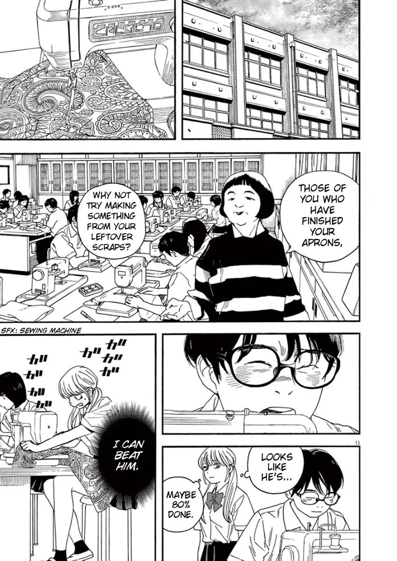 Kimi wa Houkago Insomnia Chapter 15 page 11