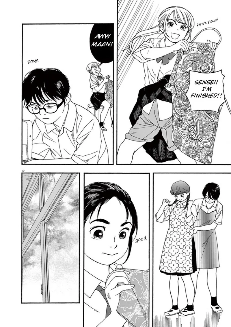 Kimi wa Houkago Insomnia Chapter 15 page 12