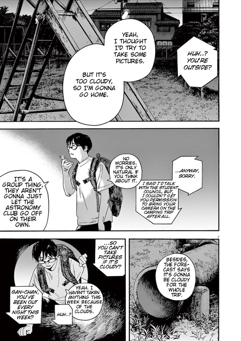 Kimi wa Houkago Insomnia Chapter 15 page 7