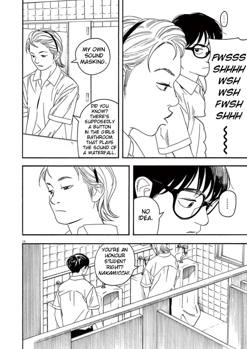 Kimi wa Houkago Insomnia Chapter 15 page 14