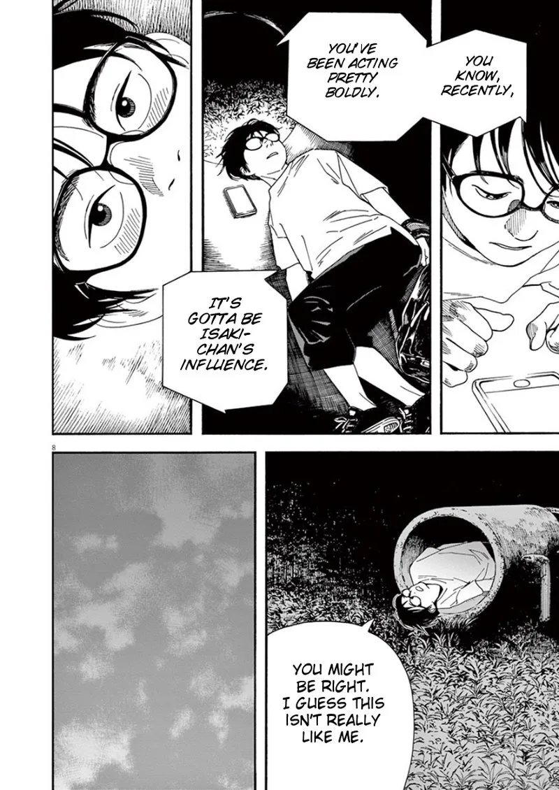 Kimi wa Houkago Insomnia Chapter 15 page 8