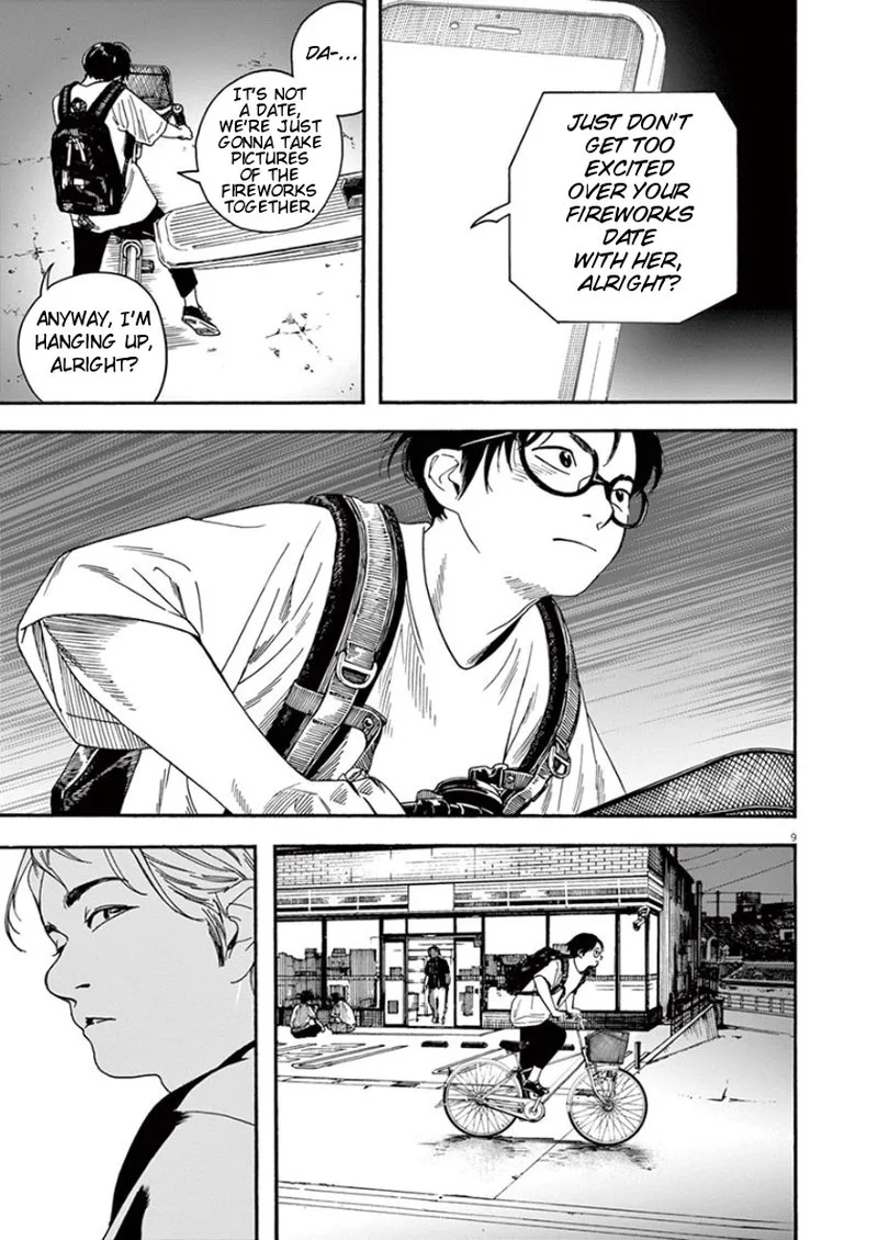 Kimi wa Houkago Insomnia Chapter 15 page 9