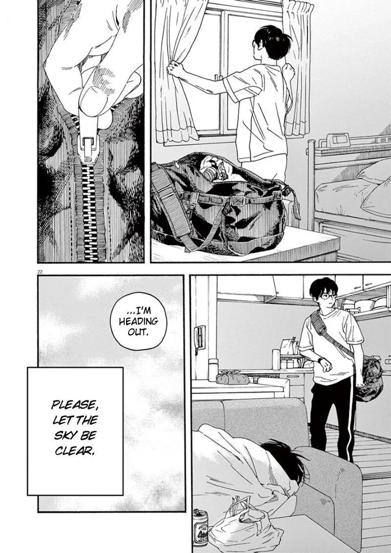 Kimi wa Houkago Insomnia Chapter 15 page 22
