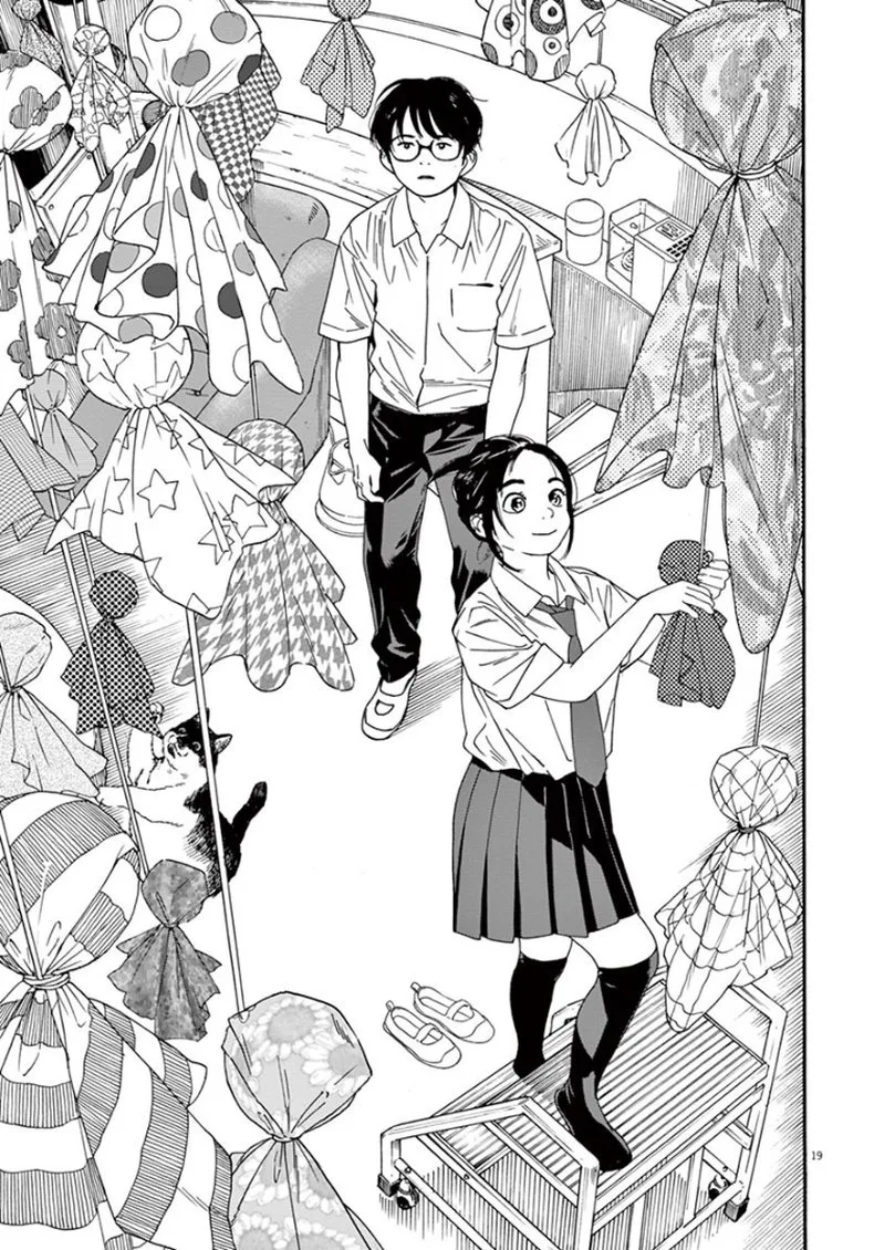 Kimi wa Houkago Insomnia Chapter 15 page 19