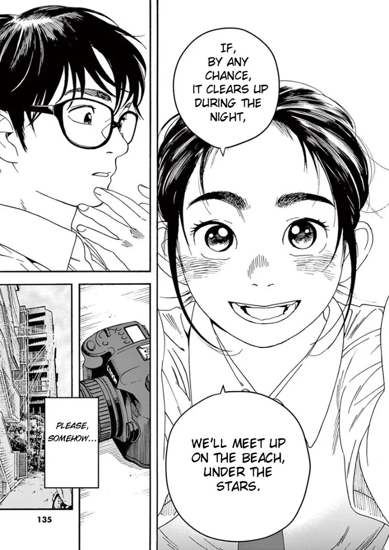 Kimi wa Houkago Insomnia Chapter 15 page 21