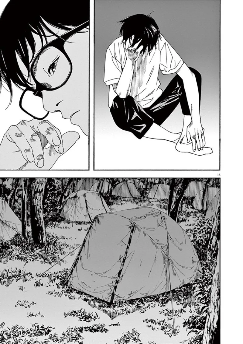 Kimi wa Houkago Insomnia Chapter 16 page 15
