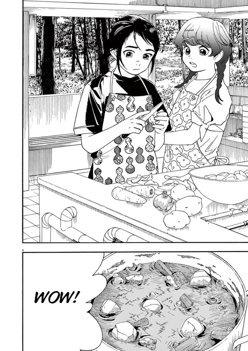 Kimi wa Houkago Insomnia Chapter 16 page 4