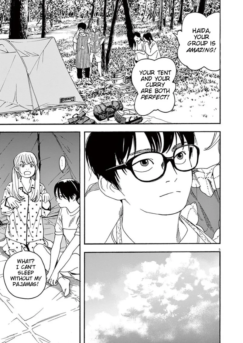 Kimi wa Houkago Insomnia Chapter 16 page 5