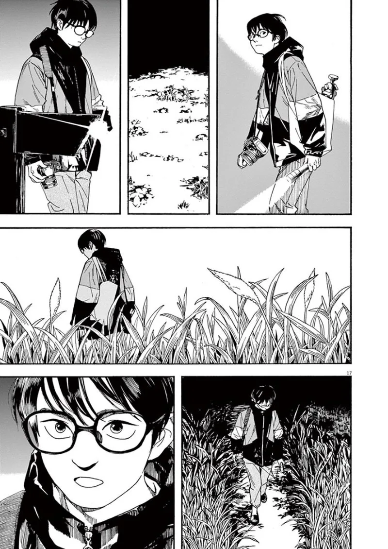 Kimi wa Houkago Insomnia Chapter 16 page 17