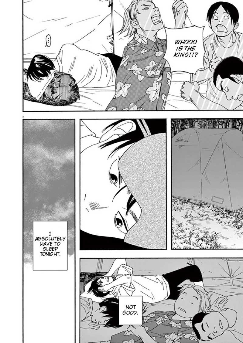 Kimi wa Houkago Insomnia Chapter 16 page 8