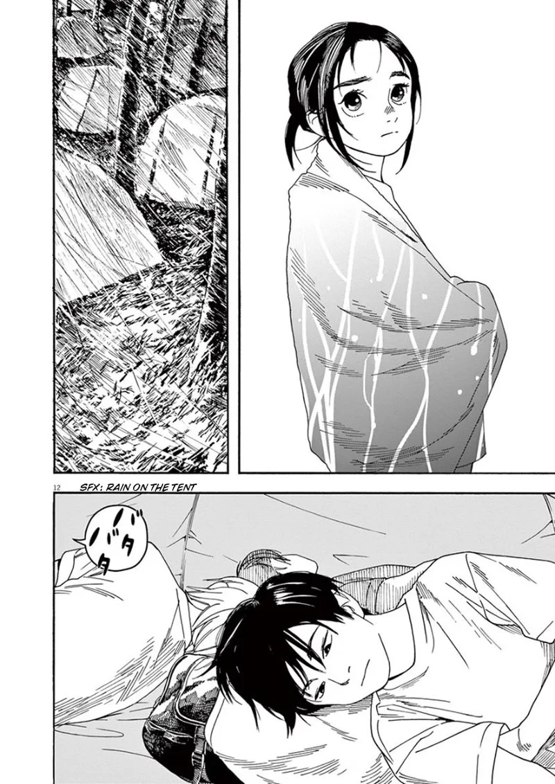 Kimi wa Houkago Insomnia Chapter 16 page 12