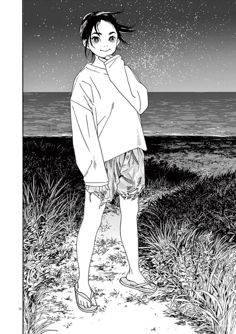 Kimi wa Houkago Insomnia Chapter 16 page 18