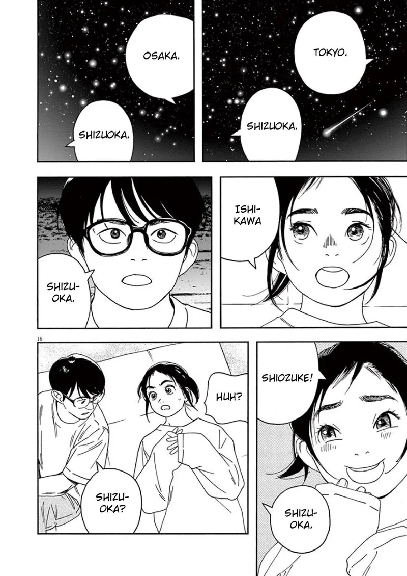 Kimi wa Houkago Insomnia Chapter 17 page 15