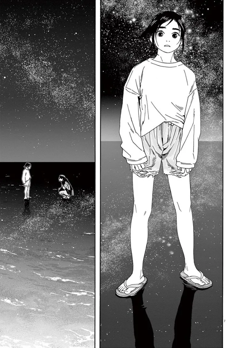 Kimi wa Houkago Insomnia Chapter 17 page 7