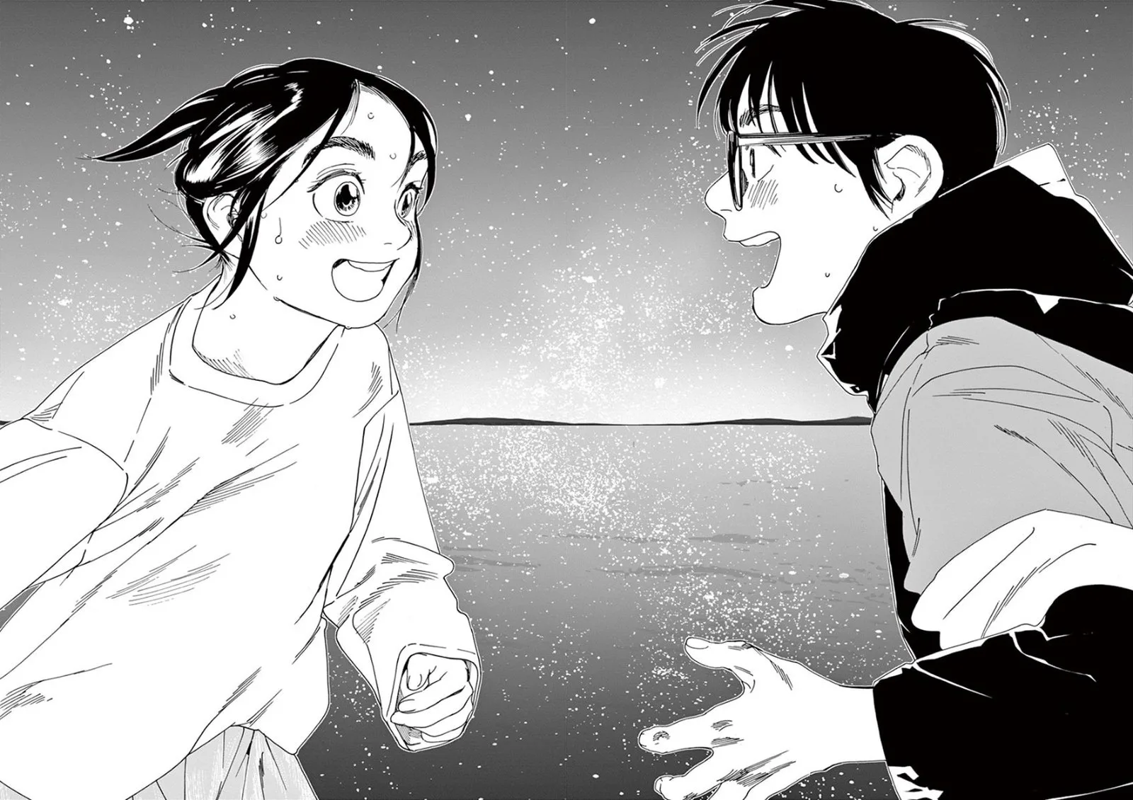 Kimi wa Houkago Insomnia Chapter 17 page 10