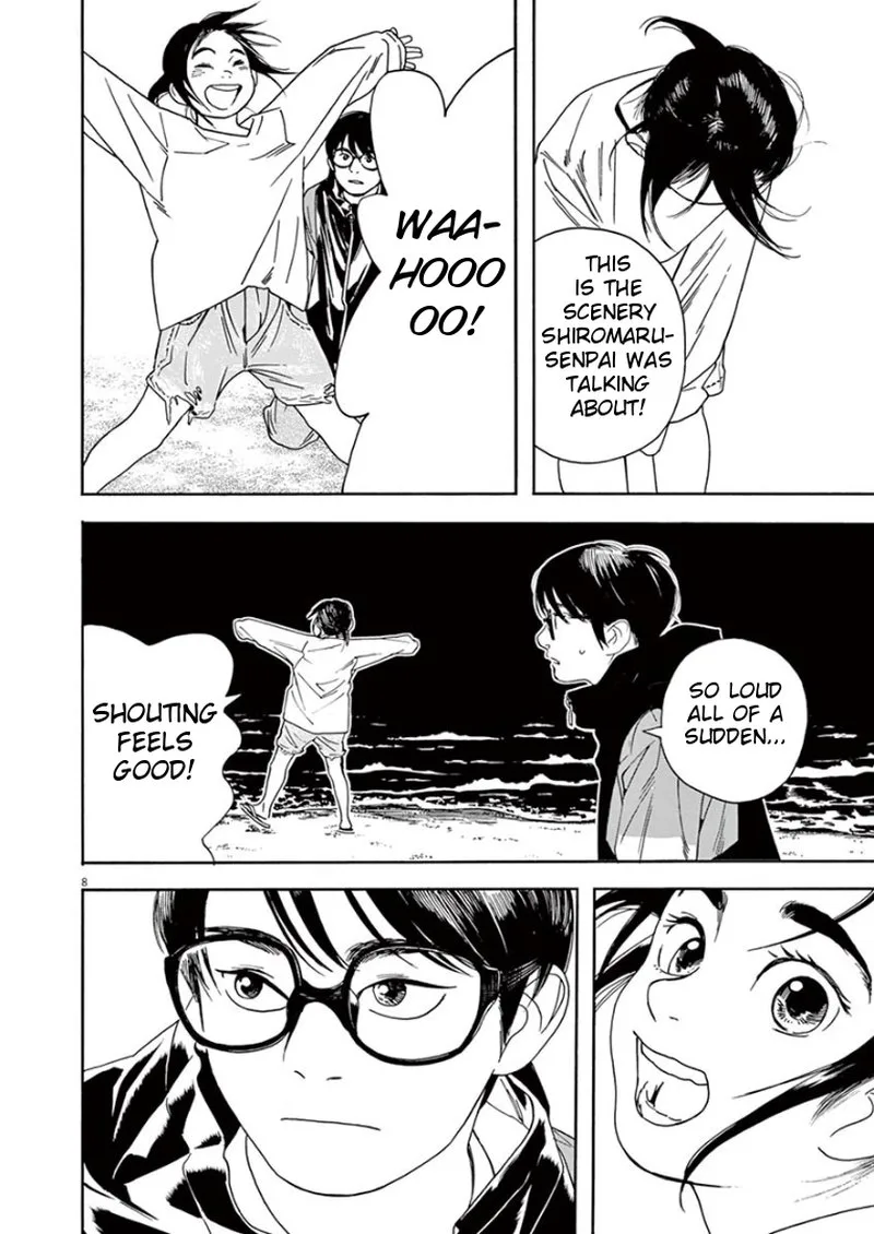 Kimi wa Houkago Insomnia Chapter 17 page 8