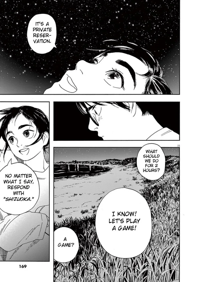 Kimi wa Houkago Insomnia Chapter 17 page 14