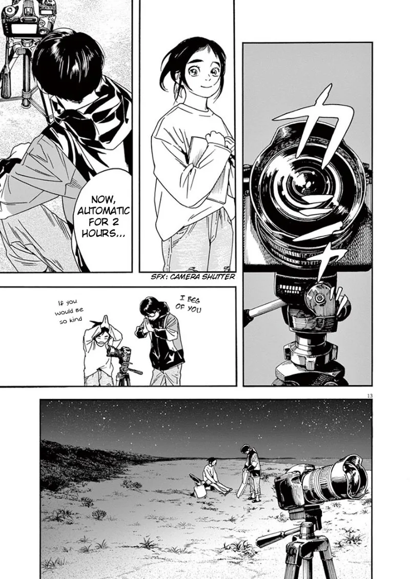 Kimi wa Houkago Insomnia Chapter 17 page 12