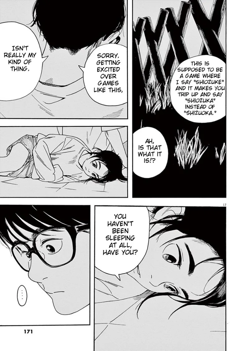 Kimi wa Houkago Insomnia Chapter 17 page 16
