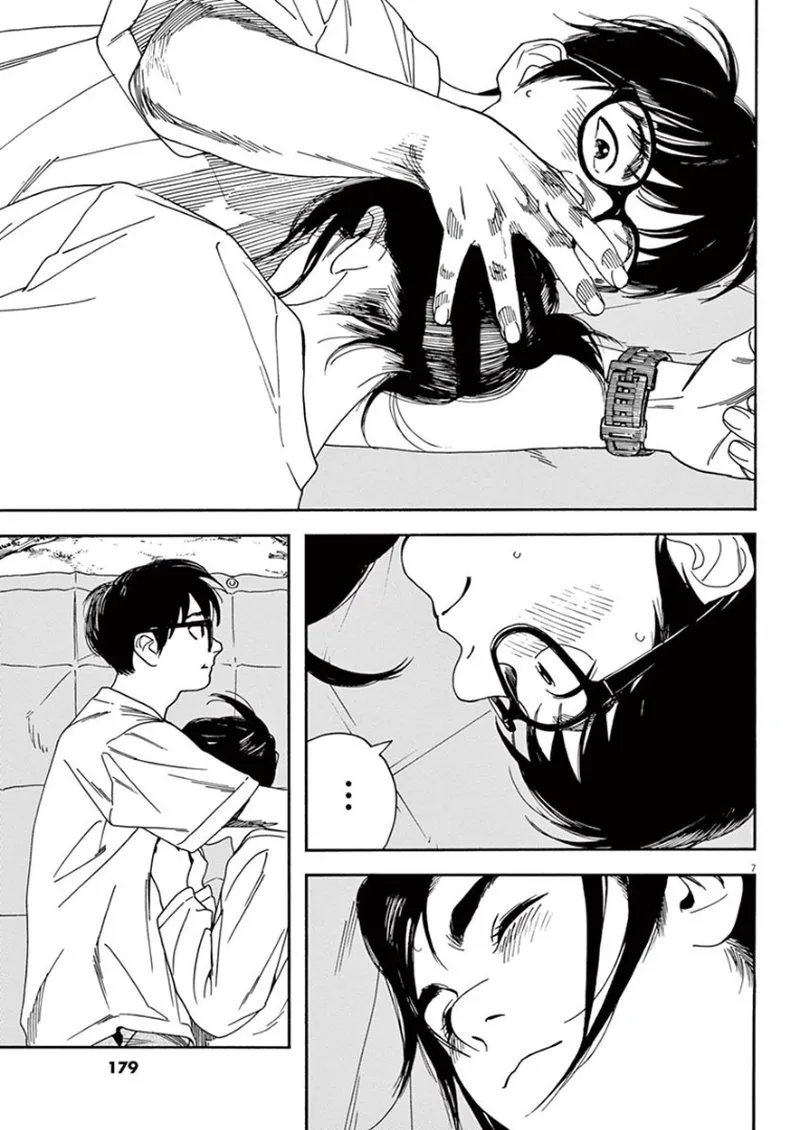 Kimi wa Houkago Insomnia Chapter 18 page 7