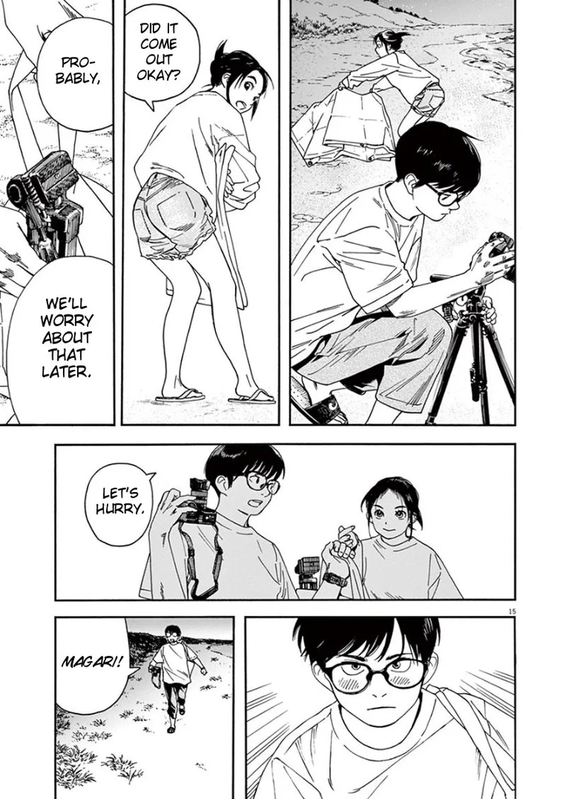 Kimi wa Houkago Insomnia Chapter 18 page 15