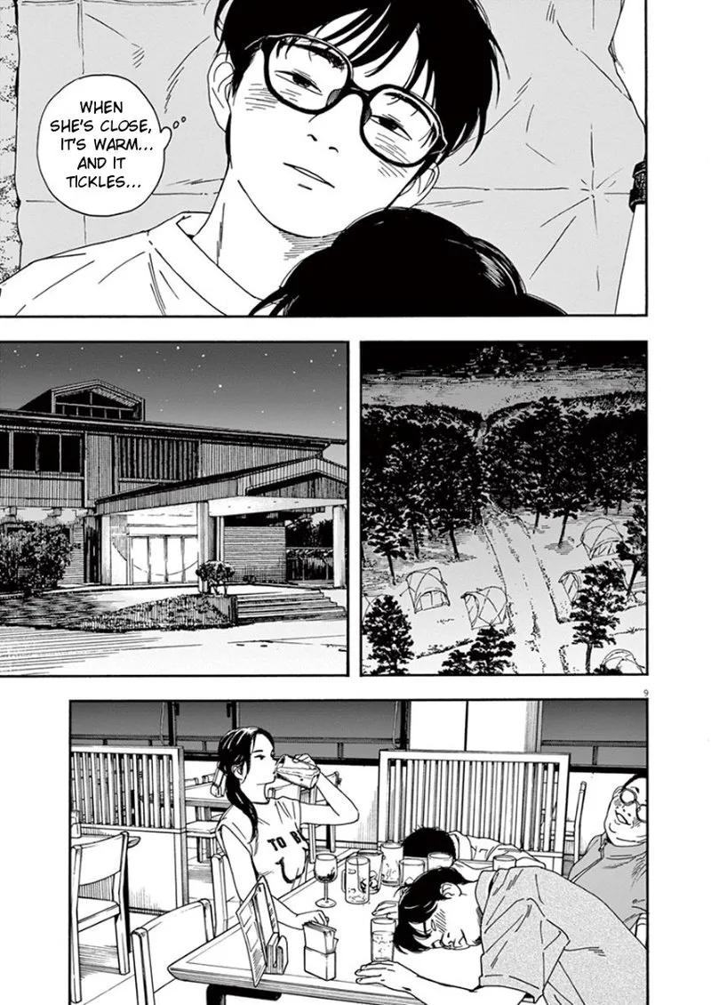 Kimi wa Houkago Insomnia Chapter 18 page 9