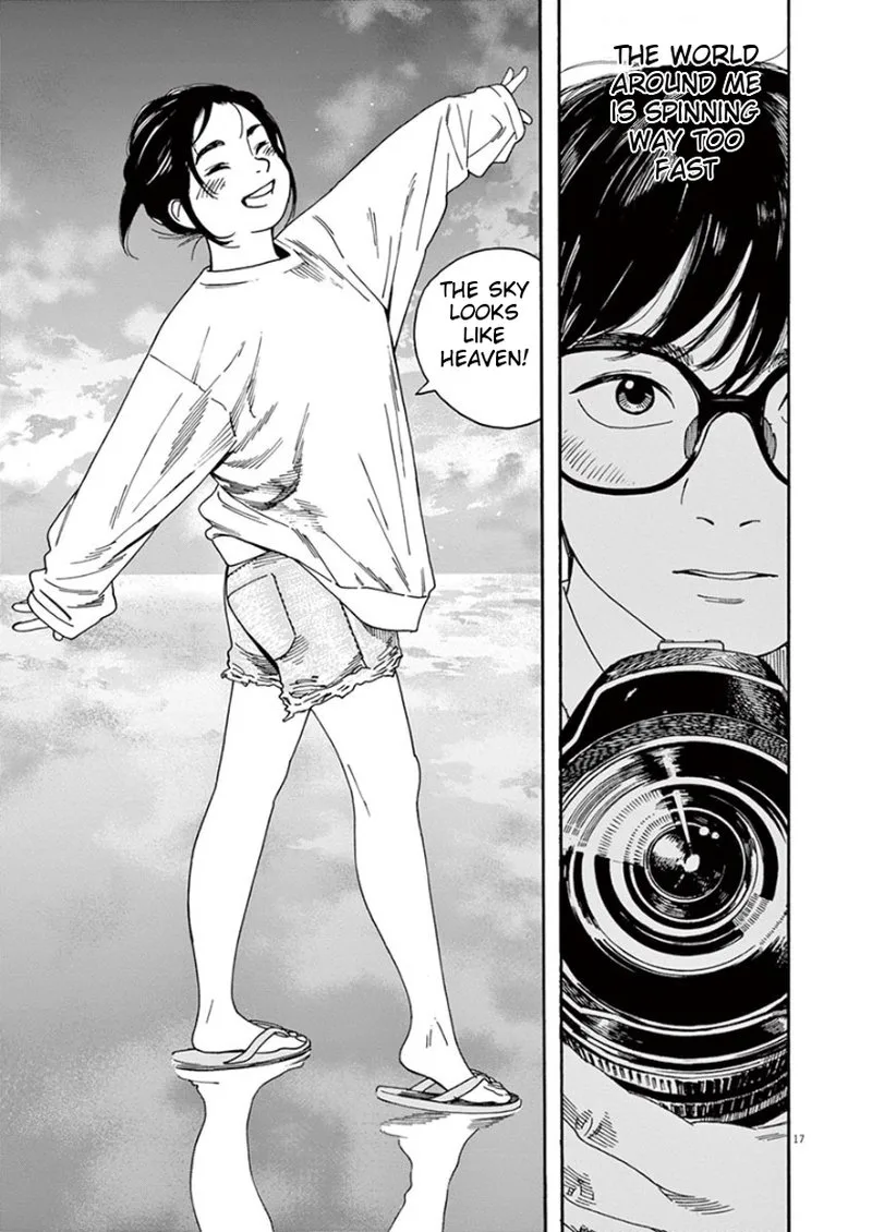 Kimi wa Houkago Insomnia Chapter 18 page 17