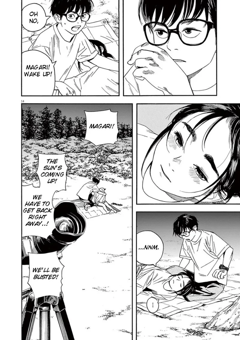 Kimi wa Houkago Insomnia Chapter 18 page 14