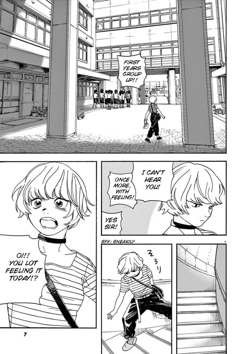 Kimi wa Houkago Insomnia Chapter 19 page 8