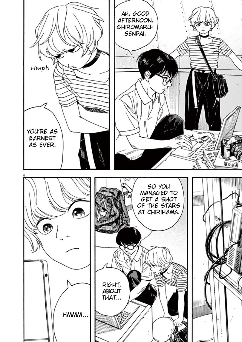 Kimi wa Houkago Insomnia Chapter 19 page 9