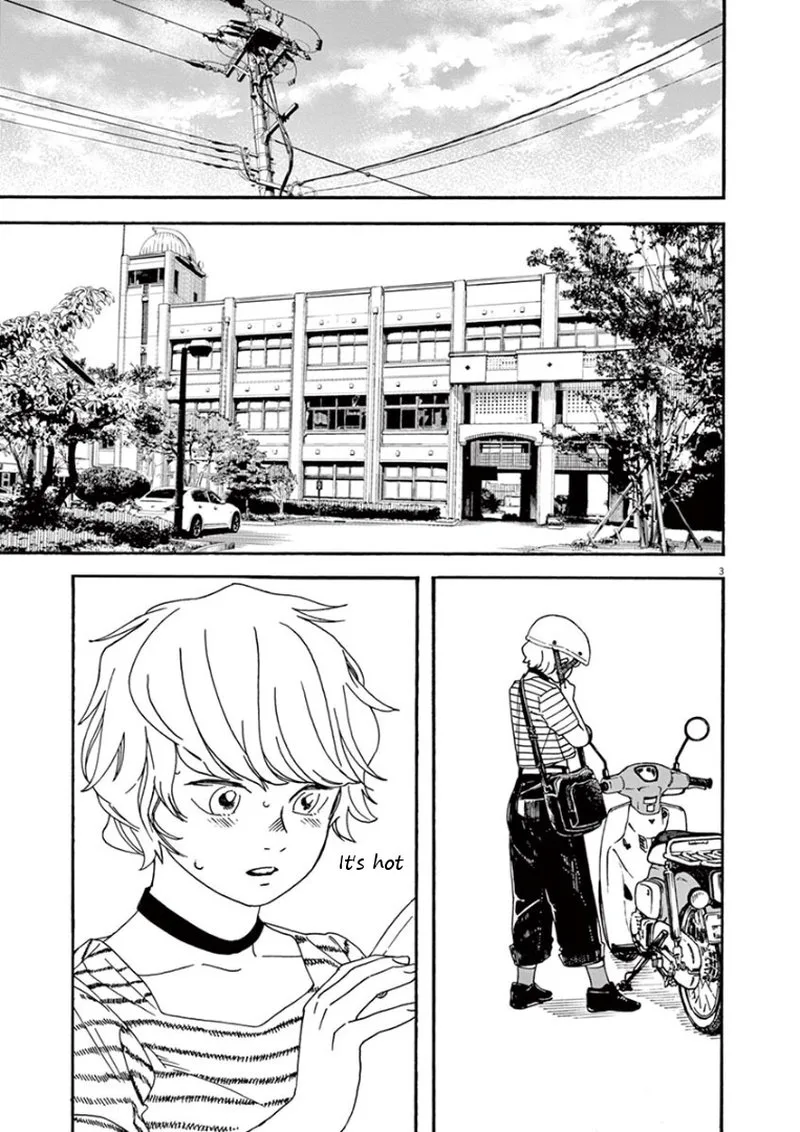 Kimi wa Houkago Insomnia Chapter 19 page 6