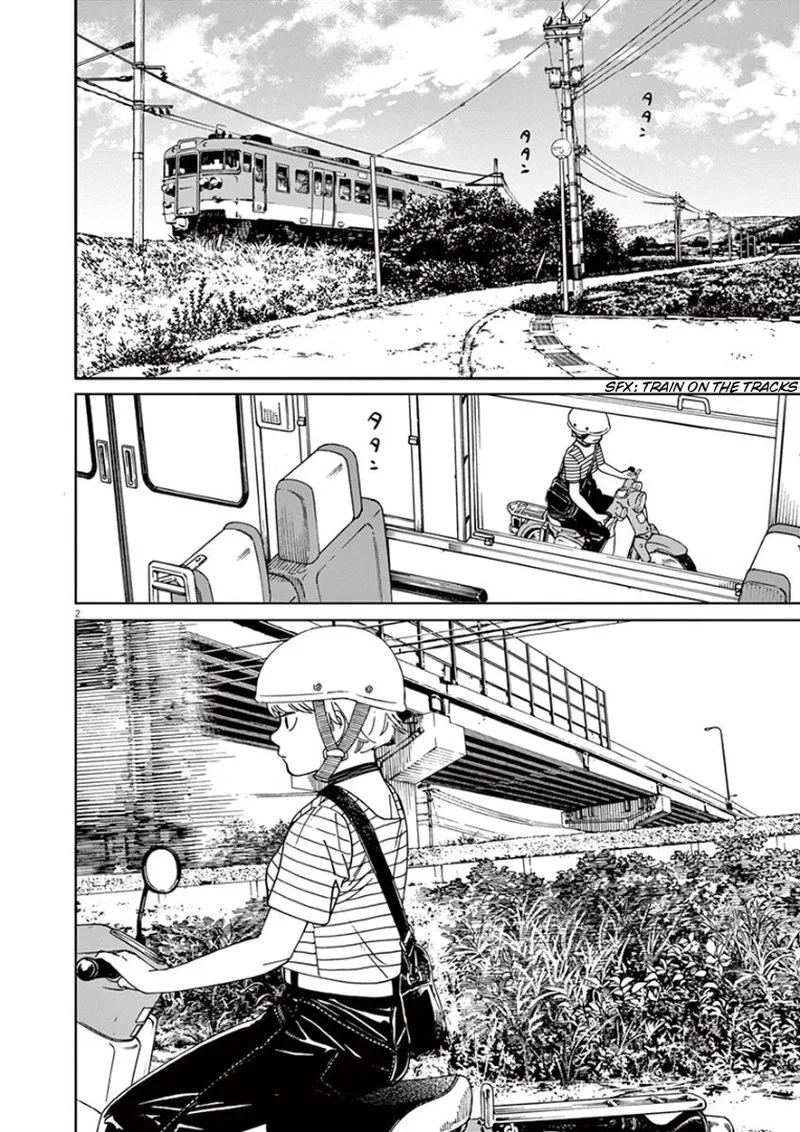 Kimi wa Houkago Insomnia Chapter 19 page 5