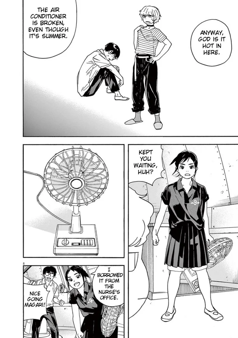 Kimi wa Houkago Insomnia Chapter 19 page 11