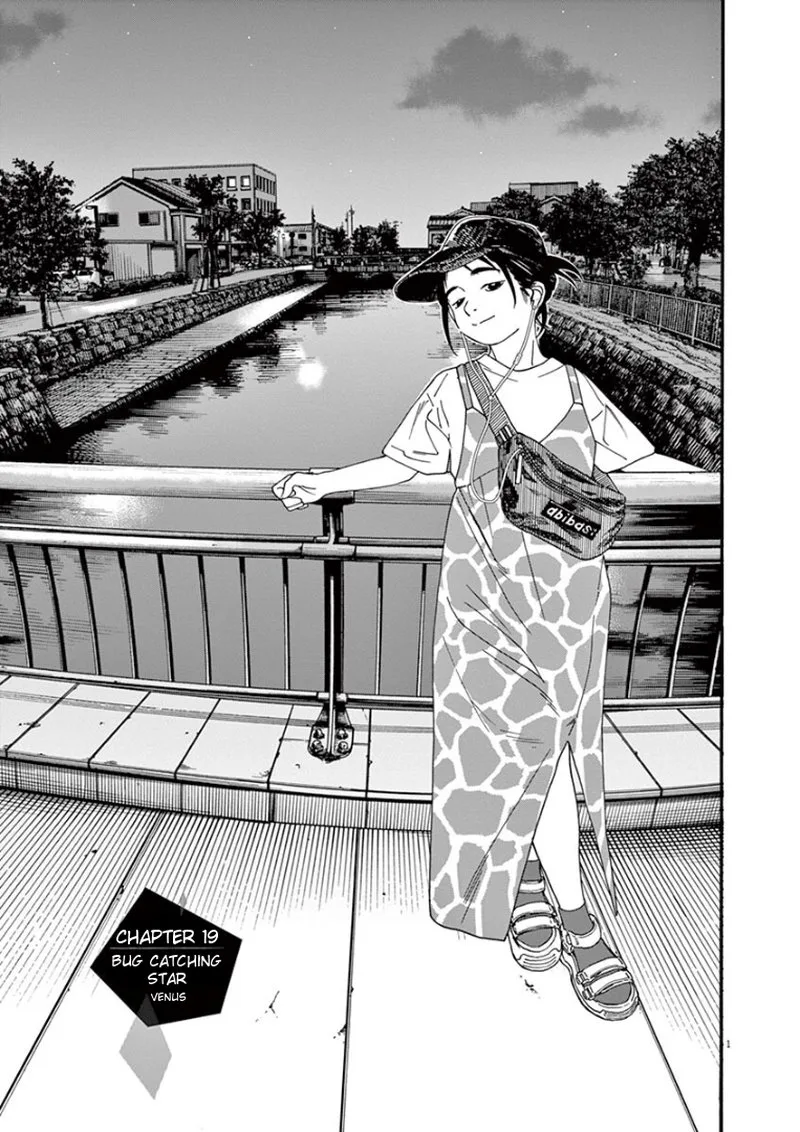 Kimi wa Houkago Insomnia Chapter 19 page 4
