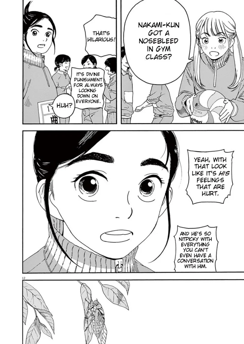 Kimi wa Houkago Insomnia Chapter 2 page 12