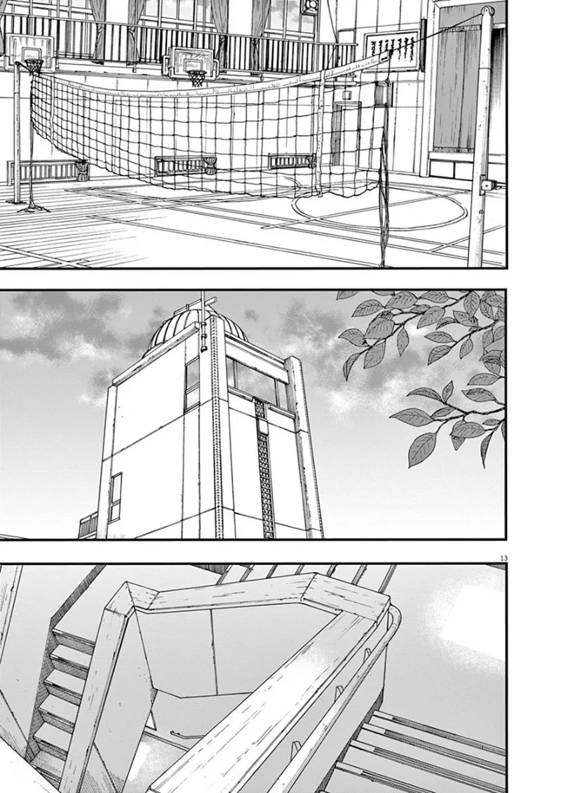 Kimi wa Houkago Insomnia Chapter 2 page 13