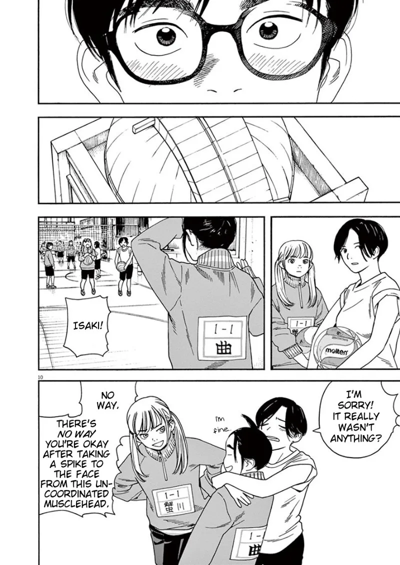 Kimi wa Houkago Insomnia Chapter 2 page 10