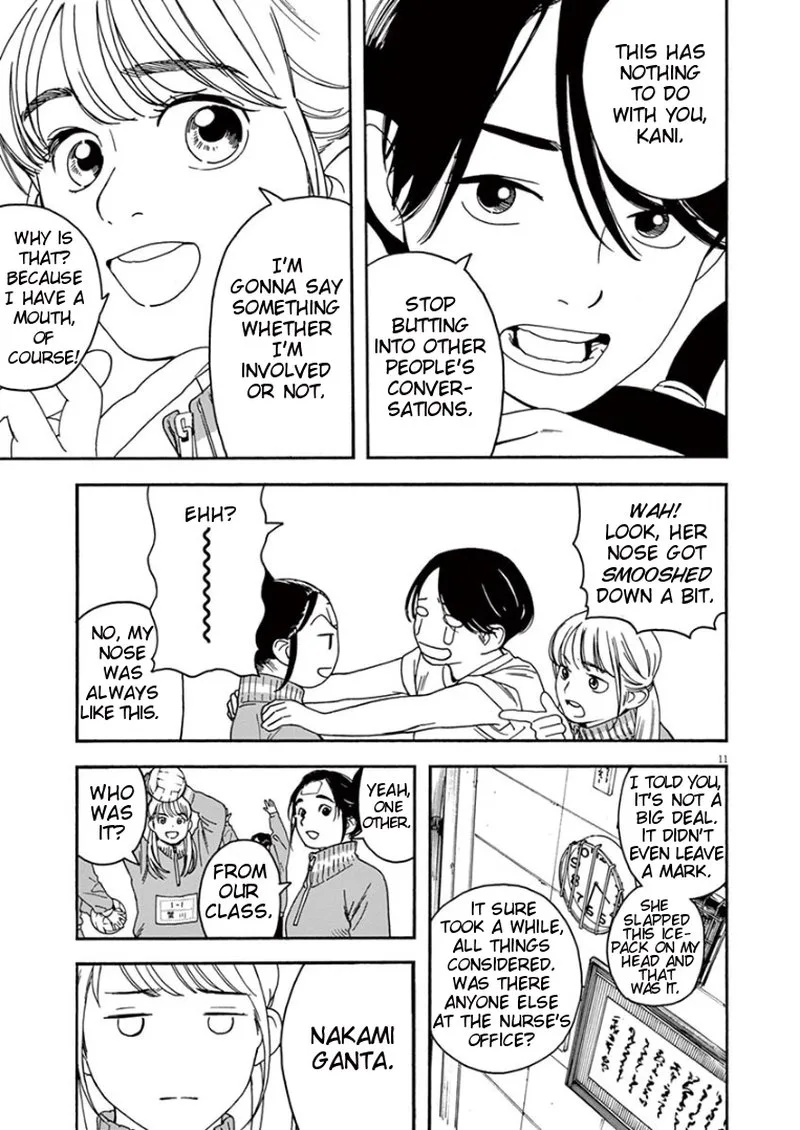 Kimi wa Houkago Insomnia Chapter 2 page 11