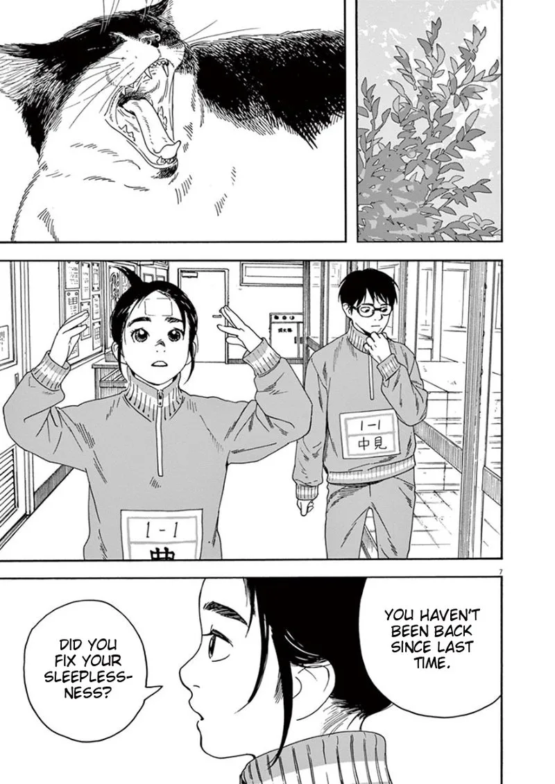 Kimi wa Houkago Insomnia Chapter 2 page 7