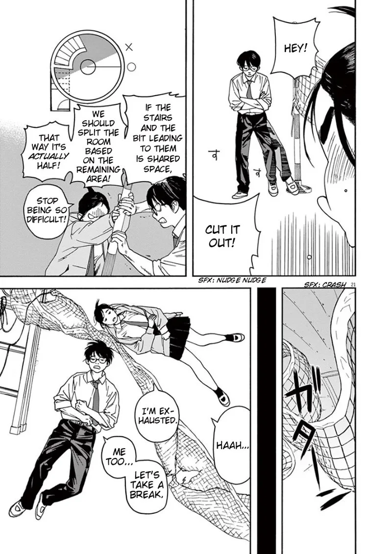 Kimi wa Houkago Insomnia Chapter 2 page 21