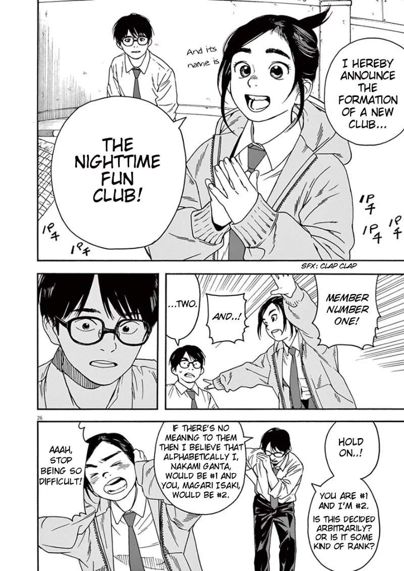 Kimi wa Houkago Insomnia Chapter 2 page 25